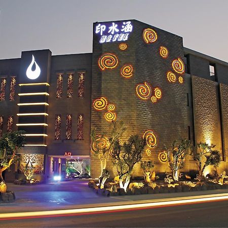 Yin Shui Han Motel Hunei Bagian luar foto