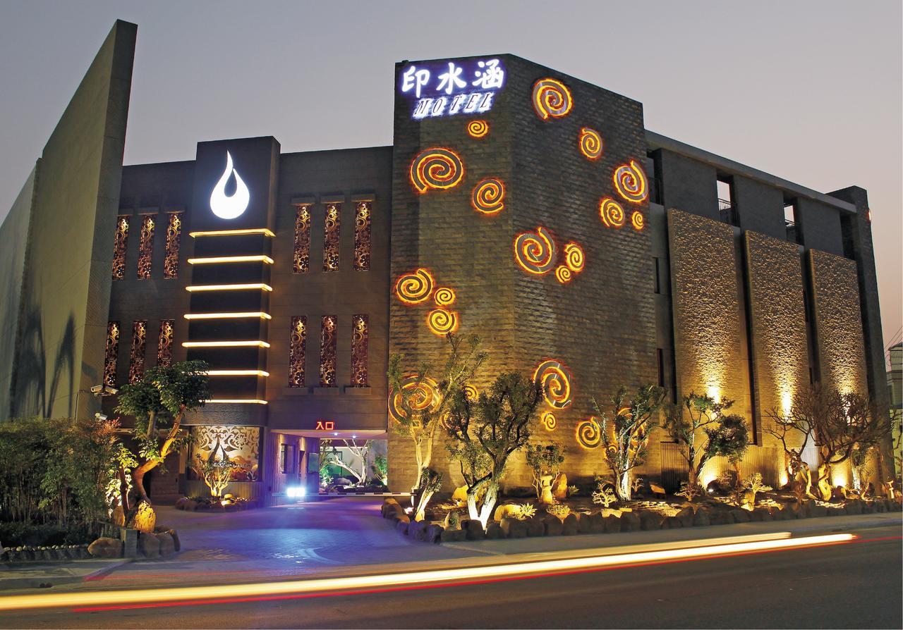 Yin Shui Han Motel Hunei Bagian luar foto