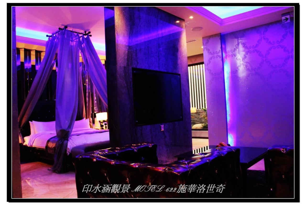 Yin Shui Han Motel Hunei Ruang foto
